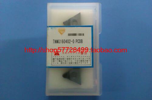 冲5钻加工铝铜PCD金钢石车刀片/TNMG160402 PCD