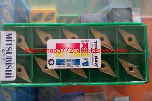 冲5钻原装正品三菱VNMG160404-MA UE6020/数控车刀片车车刀片