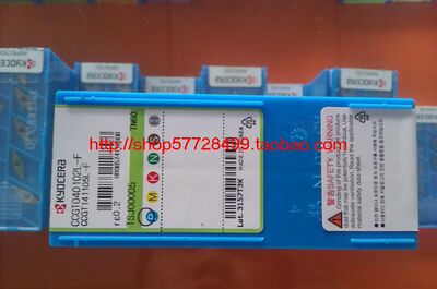 原装京瓷CCGT040102L-F TN60/CCGT040104L-F TN60数控车车刀片