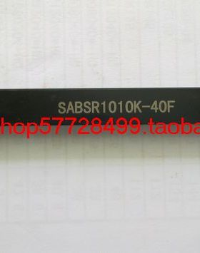 实体特价/数控车刀杆/外圆后扫刀SABSR1010K-40F
