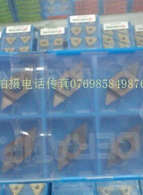 原装日本京瓷TKF12R100-NB PR1025