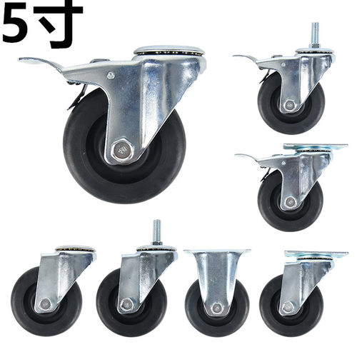 5寸125MM耐高温尼龙烤箱脚轮子