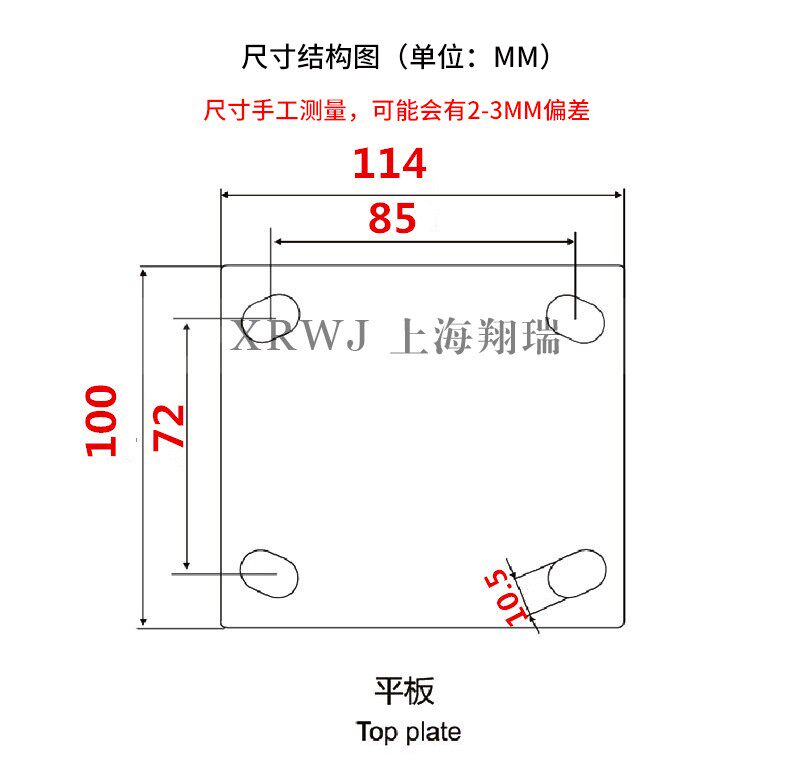 8寸防静电万向边刹车轮/导电固定脚轮/200MM静音导向轮子/转动i.