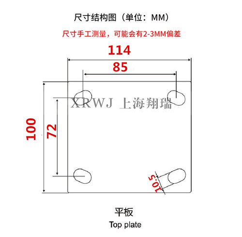 8寸防静电万向边刹车轮/导电固定脚轮/200MM静音导向轮子/转动i.