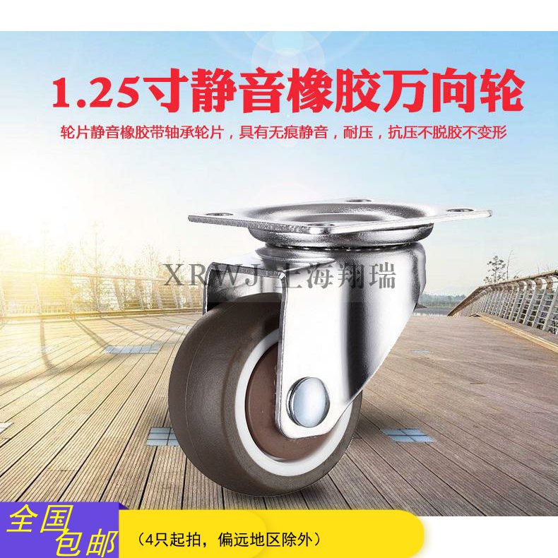 本店铺批发为主，量大来电咨询