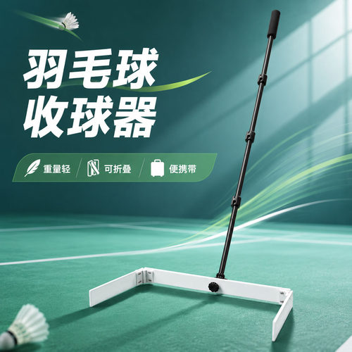 折叠便携可放球包有轮顺滑培训