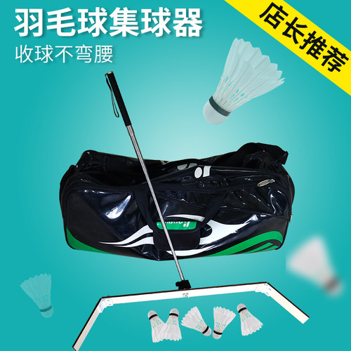 折叠便携可放球包有轮顺滑培训