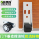 平移门轨道滑轮静音垂直微型家具移动承重尼龙万向支撑门下垂滑轮