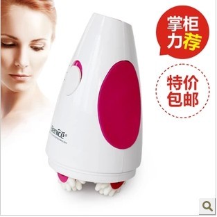 贝纳斯振动揉捏滚轮按摩器塑身仪