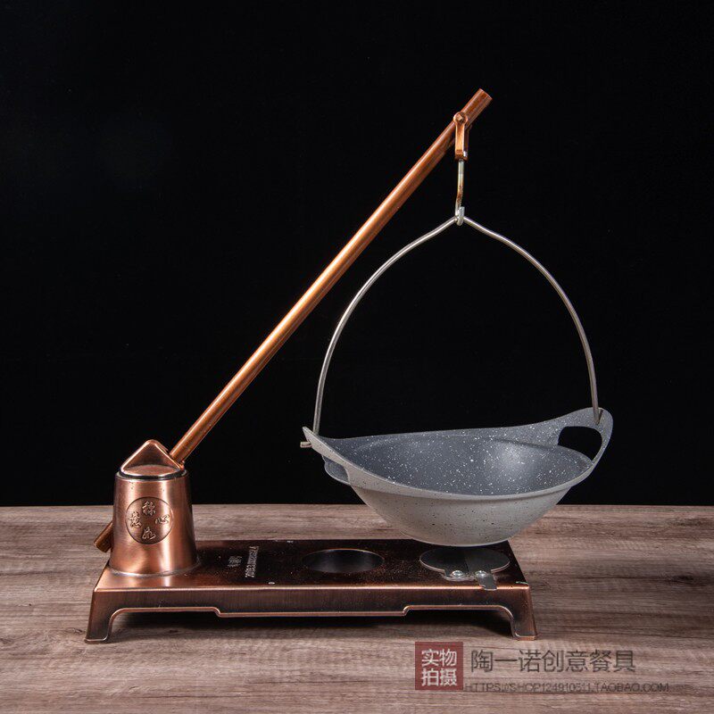 创意高档吊锅特色餐具酒精炉