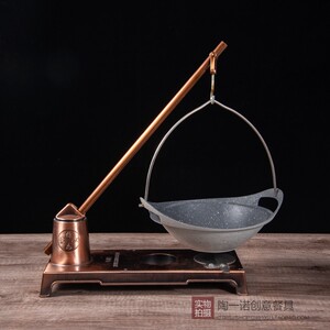 创意高档吊锅特色餐具酒精炉