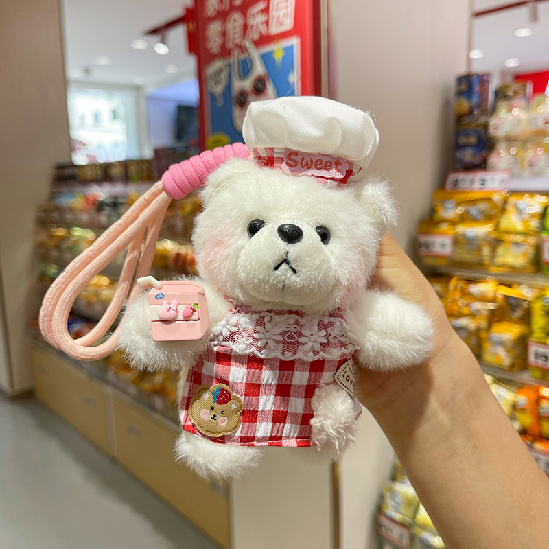 可爱威廉小熊毛绒公仔钥匙扣厨师泰迪熊挂件女孩包包挂件儿童礼物