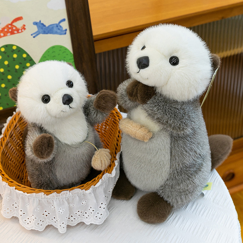可爱磁吸海獭毛绒公仔绑窗帘玩偶儿童仿真海獭冰箱贴公仔女友礼物,玩具/童车/益智/积木/模型,毛绒/玩偶/公仔/布艺类玩具,淘宝优惠券,粉丝福利购,淘宝优惠卷