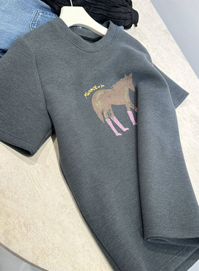 韩系灰色圆领小马印花短袖早春新款单穿叠穿趣味卡通印花正肩T恤