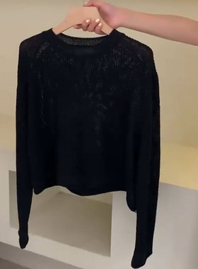 【现货封神穿搭】针织衫女春秋高级感黑色宽松休闲内外搭上衣罩衫