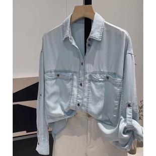 单排扣冰感空调衫 CHAO级穿搭 女春季 衬衫 韩系浅蓝色天丝翻领挽袖