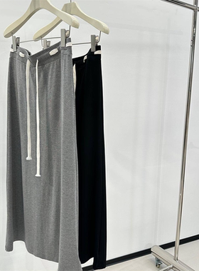 灰色撞色抽绳高腰设计感直筒垂感半身裙女冬季新款通勤百搭A字裙