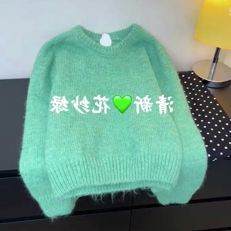 小清新花纱绿圆领针织上衣女秋季