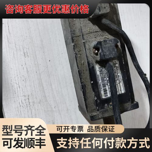 议价东菱伺服电机60DNA-04DB1AKS-X一台0.4Kw可维修