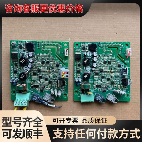 议价汇川CM3000采煤机大功率变频器电源板cm3000h-et可维修