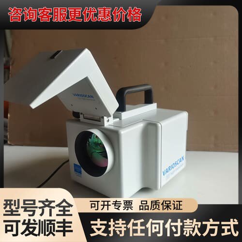议价耶拿Jenoptik Varioscan 3022高分辨率激可维修