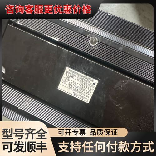 议价安川Yaskawa伺服电机，型号SgMRS-75A2A-YR可维修