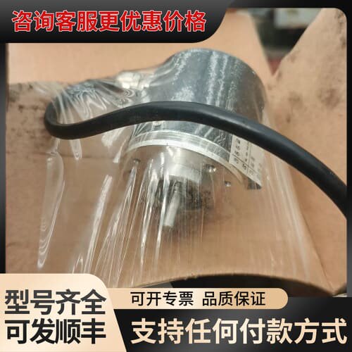 议价编码器EB58A10-P4TR-5000.5M8400增量型可维修