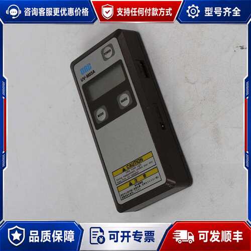 议价ORC UV-M03A Energy Meter可维修