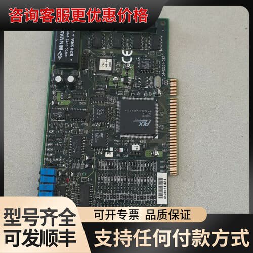 议价PCI-9111DG,51-12251-0b2 设备ct可维修