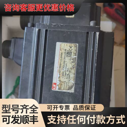 议价LS伺服电机APM-SE100NK1可维修