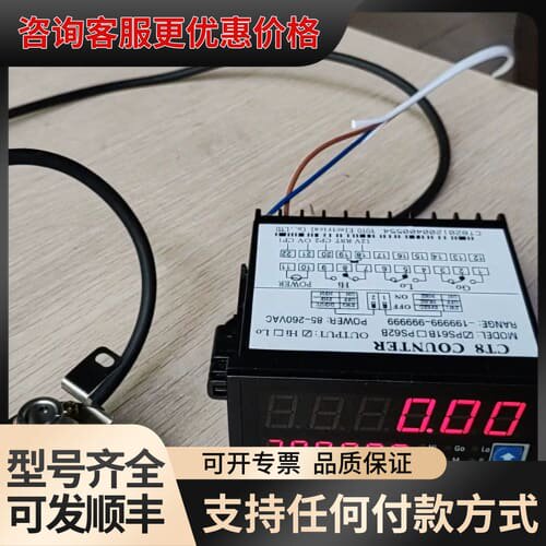 议价TRD-2TH600BF 光洋编码器，测试主轴电气均可维修