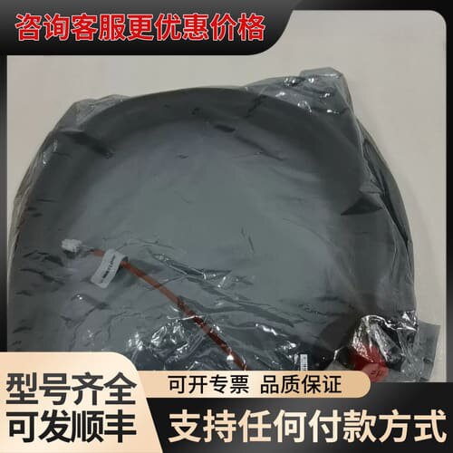 议价G4556-64001 安捷伦7697A顶空进样器传输线可维修