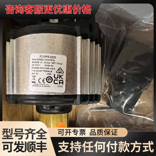 议价Johnsoncontrols江森调速器P215PR-920可维修