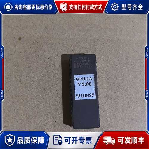 议价D27C010可维修