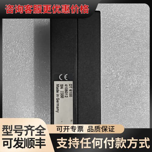 议价MICRO-EPSILON DT6100 电容式位移传感器控可维修