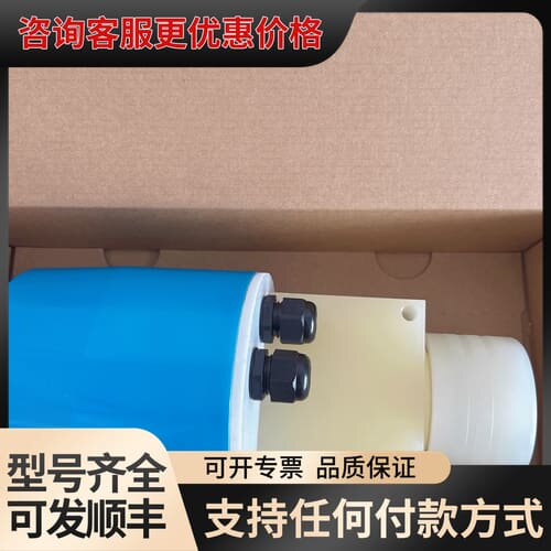 议价流通池 CPA250可维修