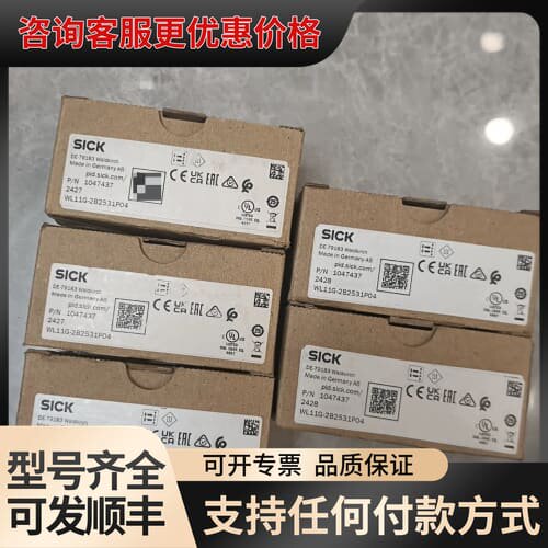 议价WL11-2B531 1041390加反光板可维修