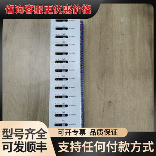 议价LUXCO SBGA-15P1WM ANN-STD-COM可维修