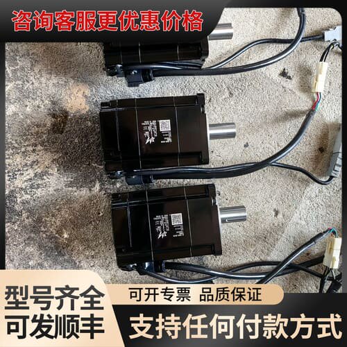 议价安川伺服电机驱动器套装，驱动器型号SGMMS-08ADC6S可维修