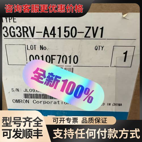 议价3G3RV-A4150-ZV1可维修
