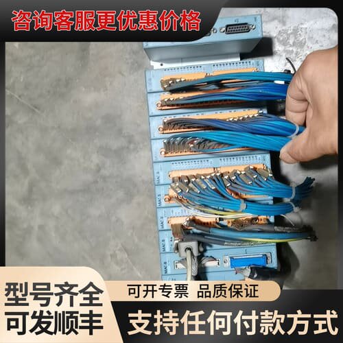 议价MOOG穆格IMI220-499A012 12槽背板模块，带可维修