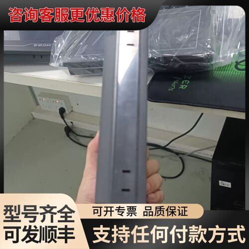 议价MCPS触摸屏TPC7032Kt，可维修
