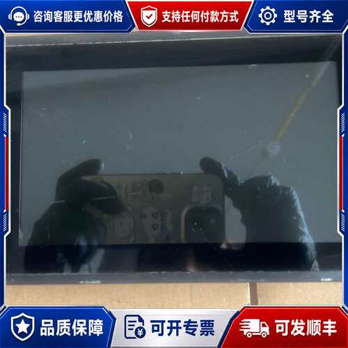 议价Elfin+IV Controller 触摸屏可维修