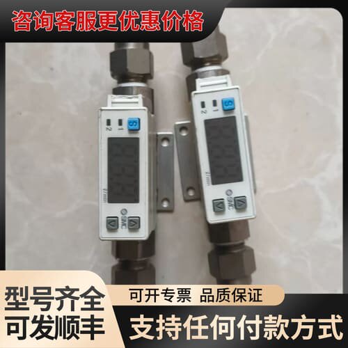 议价PFM711-02-C可维修