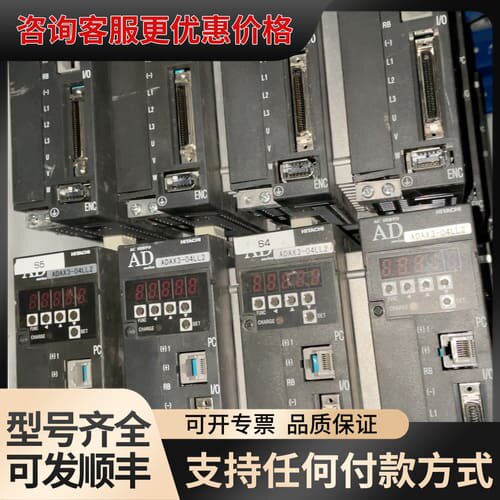 议价ADAX3-04LL2可维修