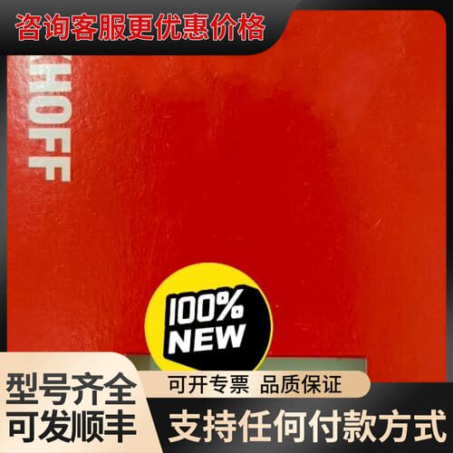 议价EL6002 EL6001 EL6021 倍福模块正可维修