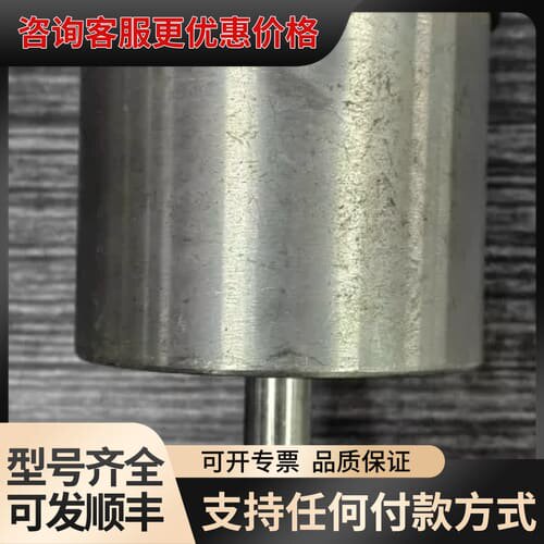 议价MKS 628B13TBE1B BARATRON PRESS可维修