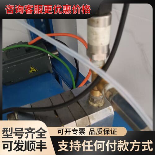 议价Omar自动化设备可维修