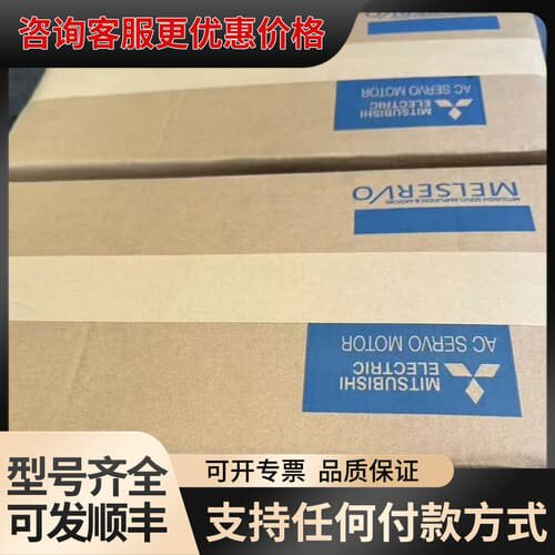 议价HC-SFS121K 可维修