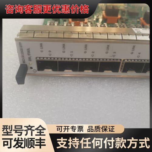 议价Juper瞻博MIC3-3D-10XGE-SFPP可维修